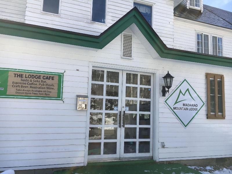 Madarao Mountain Lodge image