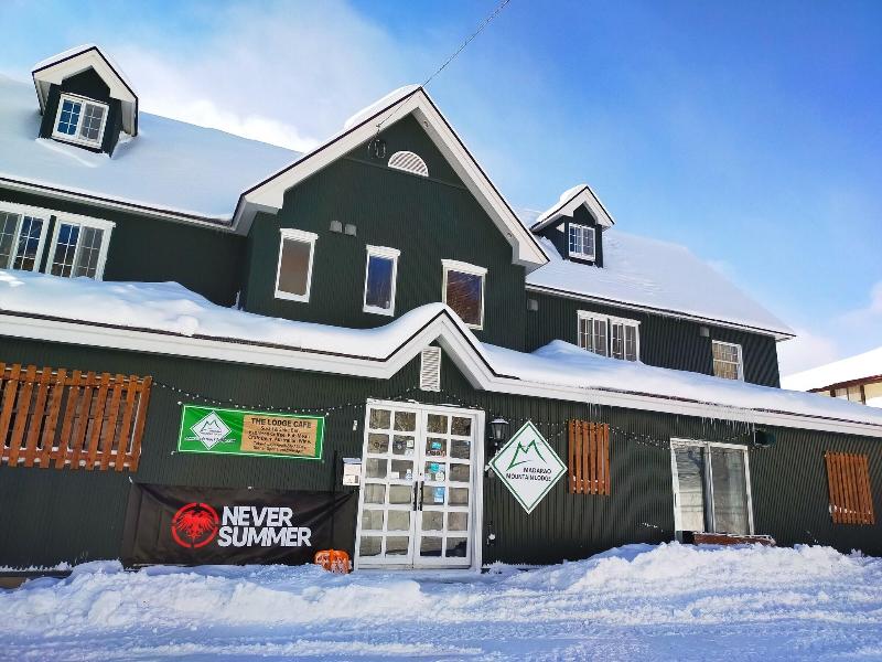Madarao Mountain Lodge image