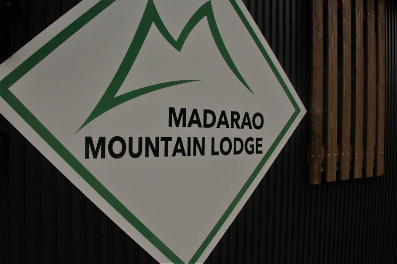 Madarao Mountain Lodge image