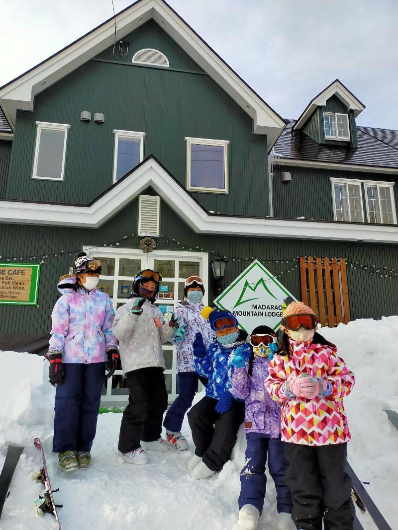 Madarao Mountain Lodge image