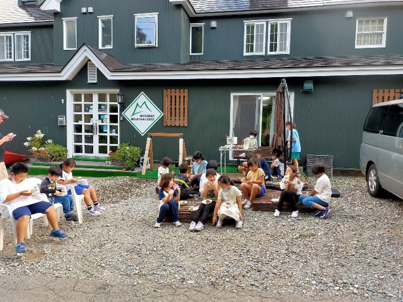 Madarao Mountain Lodge image