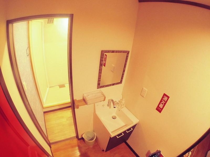 Madarao Mountain Lodge image