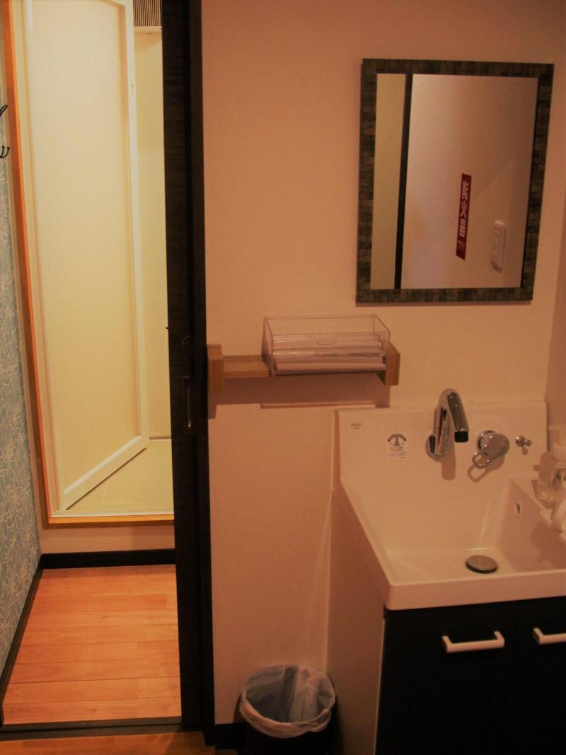 Madarao Mountain Lodge image