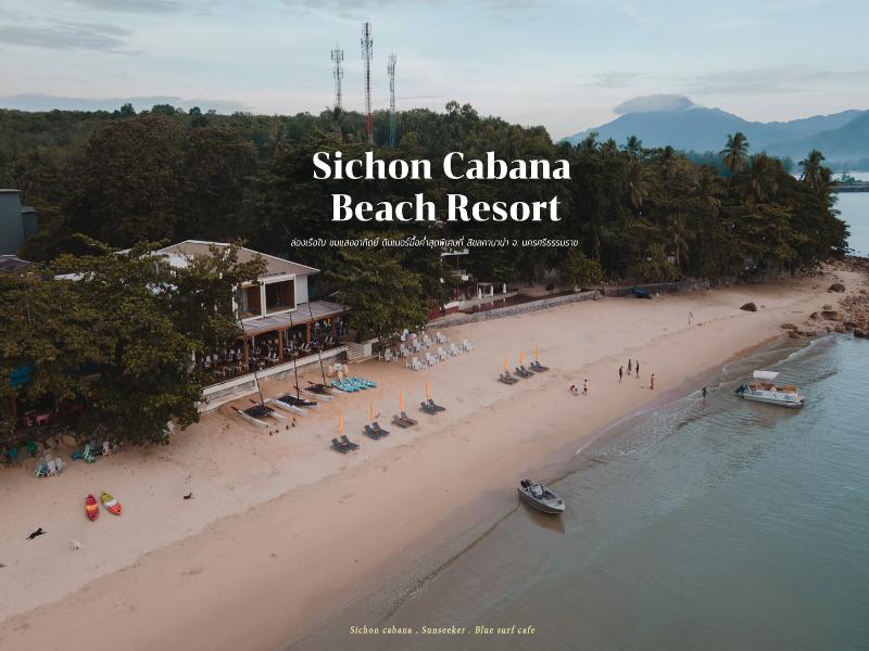 Sichon Cabana Beach Resort — general view