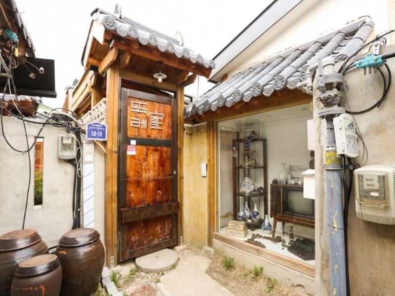 Trega Museum Guesthouse image