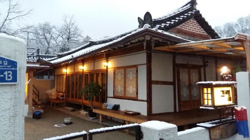 Jeonju Greem image