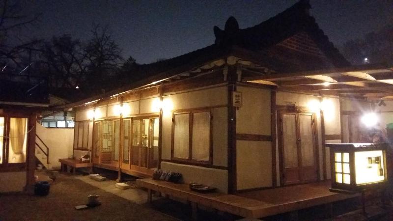 Jeonju Greem image