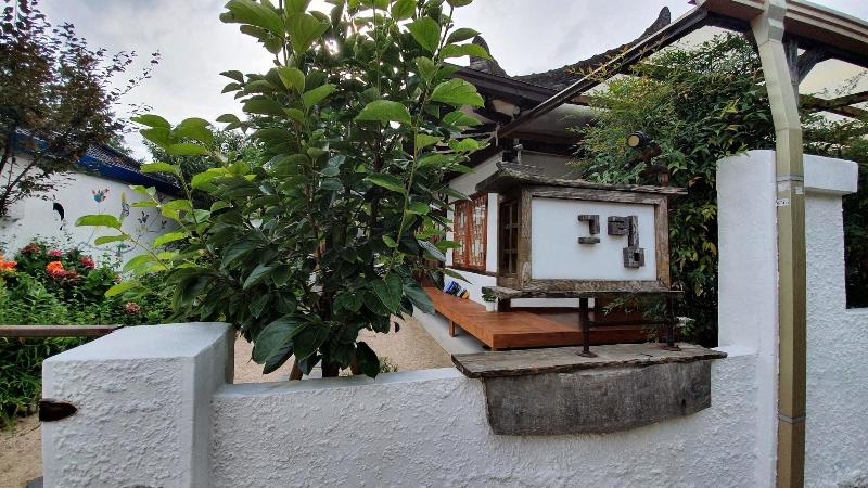 Jeonju Greem image
