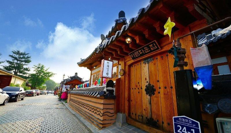Beautiful House Hanok Stay image