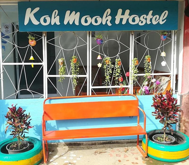Koh Mook Hostel — general view