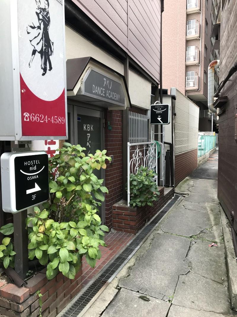 Hostel Nid Osaka image