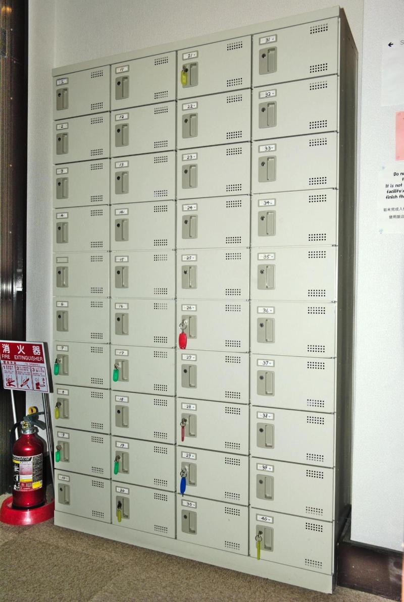 Guest House Kyoto Inn - Hostel image