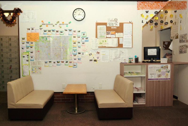Guest House Kyoto Inn - Hostel image