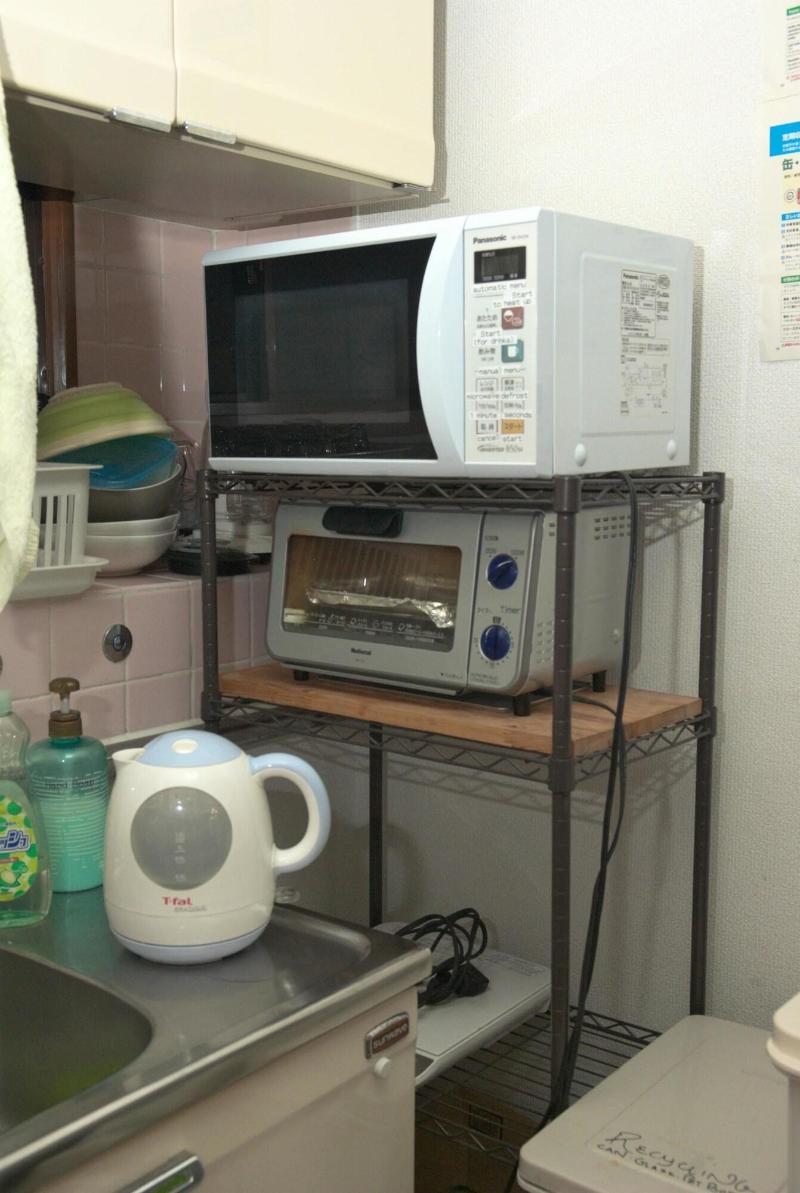 Guest House Kyoto Inn - Hostel image