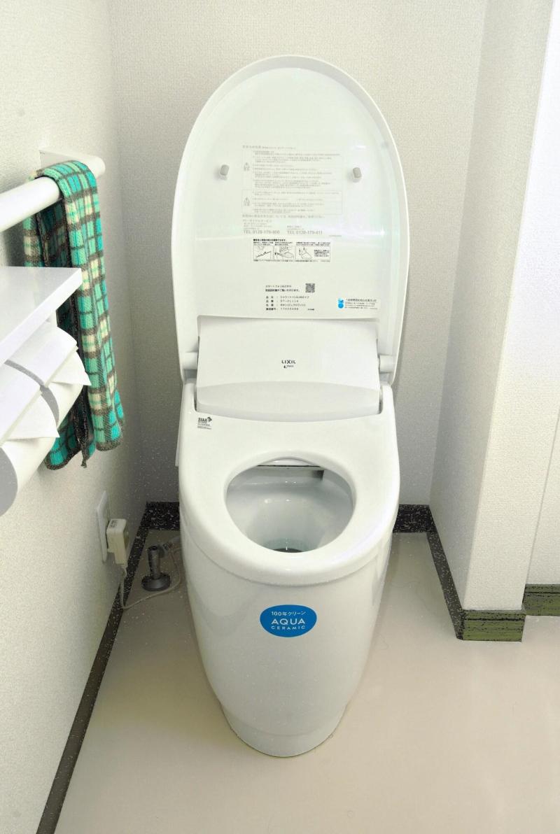 Guest House Kyoto Inn - Hostel image