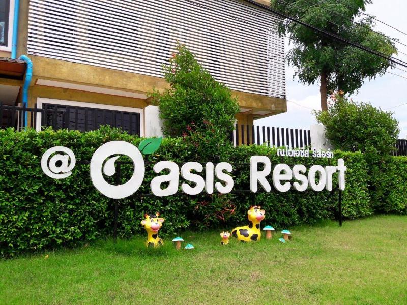 Oasis Resort image