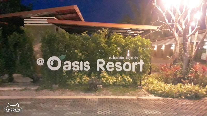 Oasis Resort image