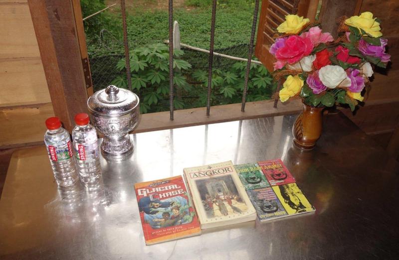 Yanick's Angkor Cottage image