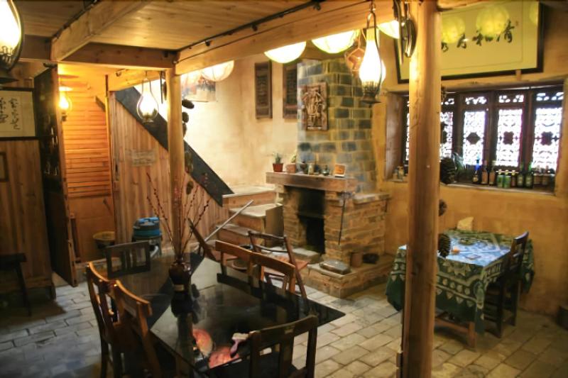 Qing He Yue International Youth Hostel