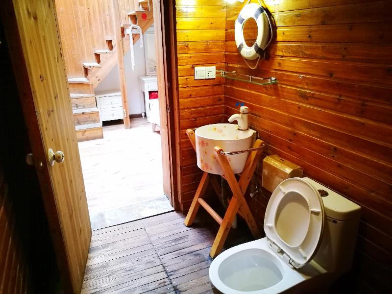 Qing He Yue International Youth Hostel