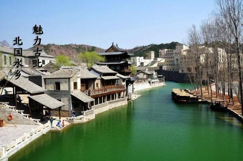 Beijing Ju Man Yuan Triditional Hotel image