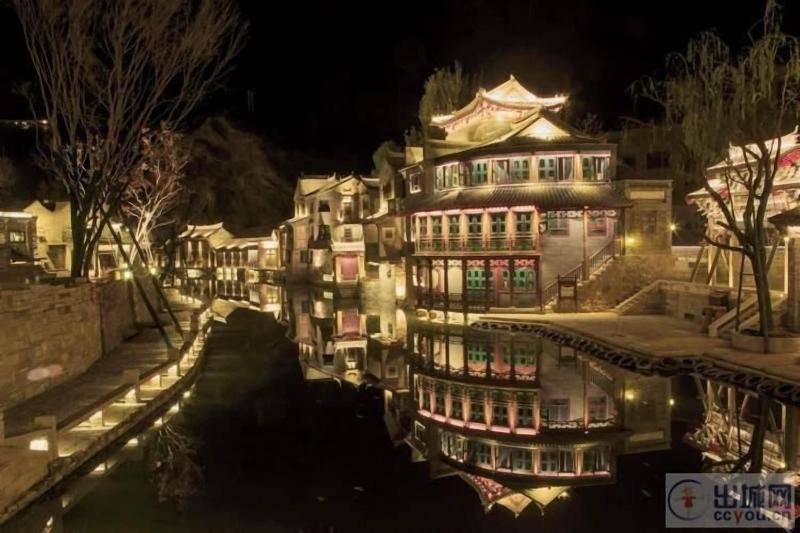 Beijing Ju Man Yuan Triditional Hotel image