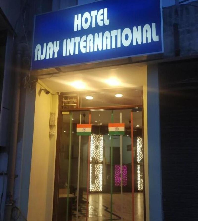 Hotel Ajay International image
