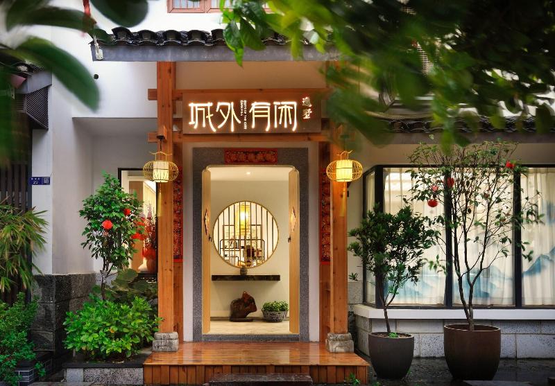 The Beyond Villa Guilin