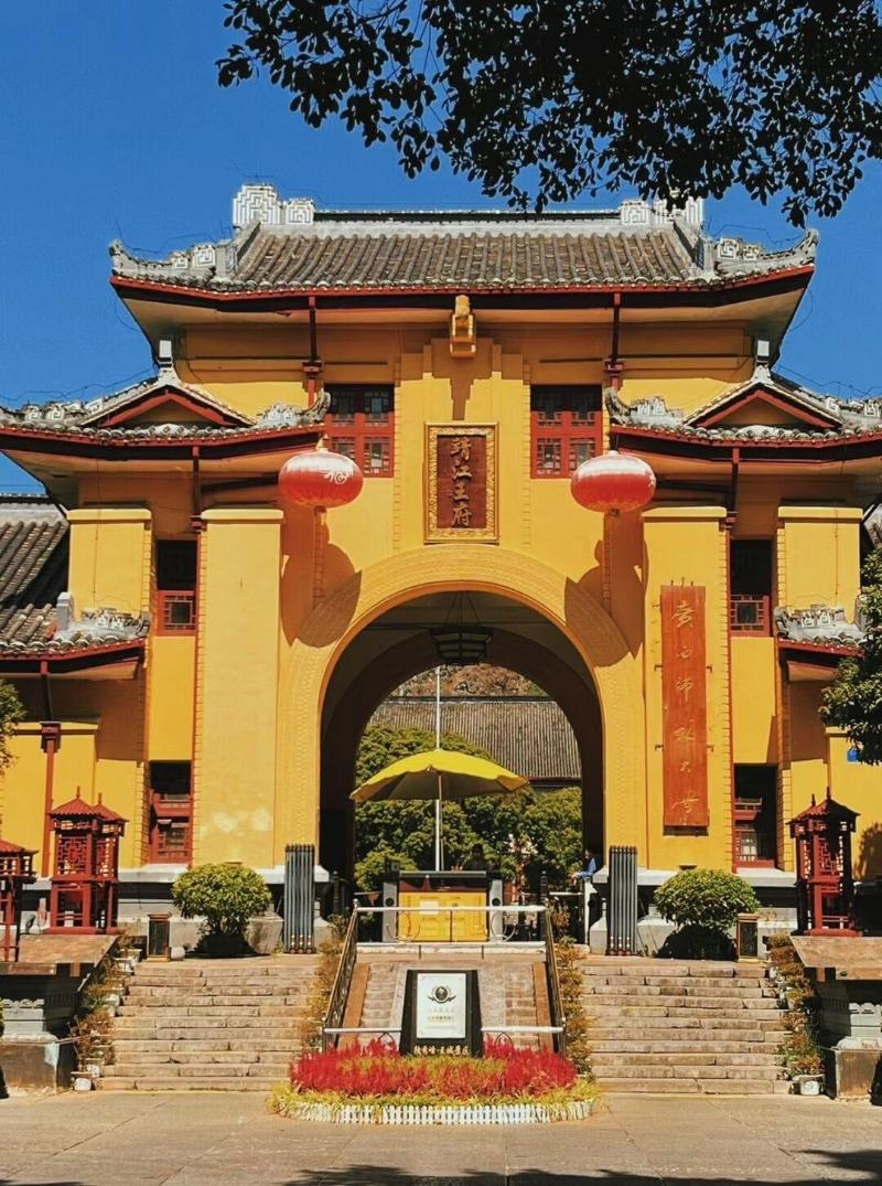The Beyond Villa Guilin