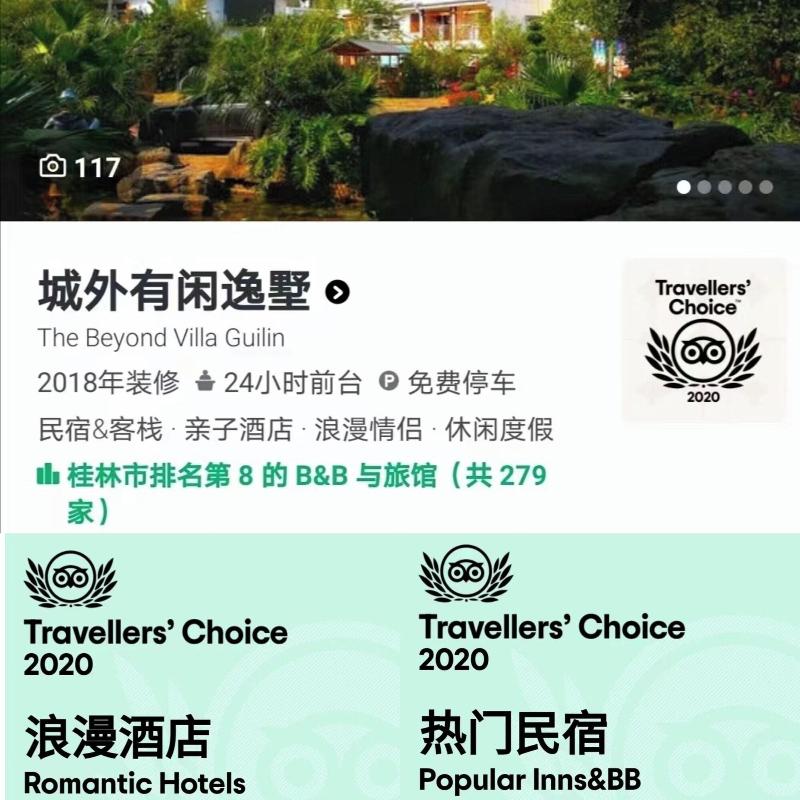 The Beyond Villa Guilin