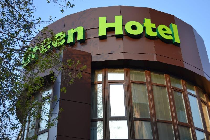 Green Hotel — photo 2