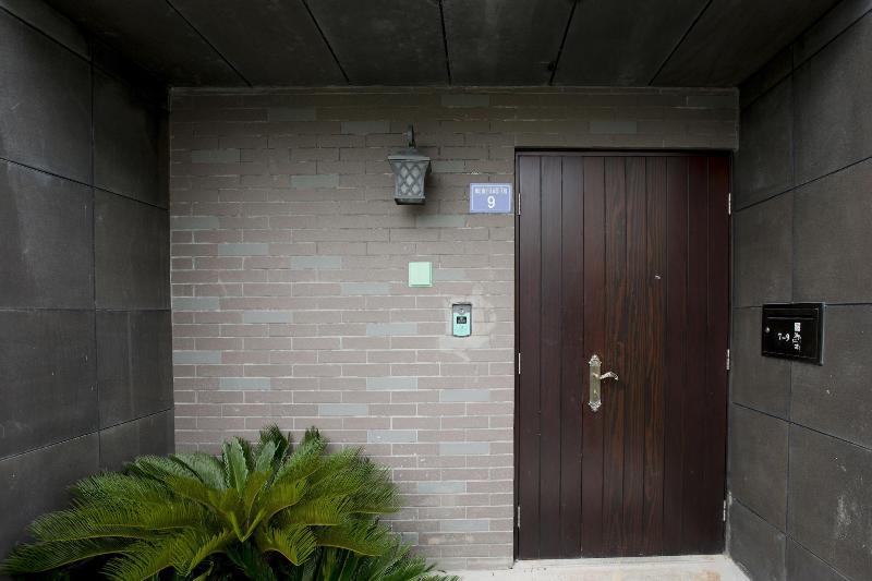 Wuzhen Wangfu Resort Villa — photo 5