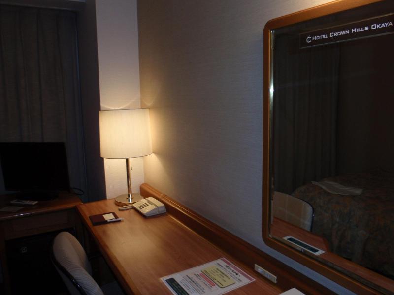 Hotel Crown Hills Okaya image