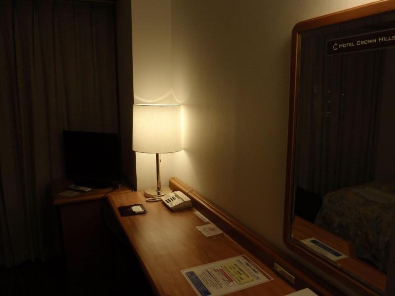 Hotel Crown Hills Okaya image