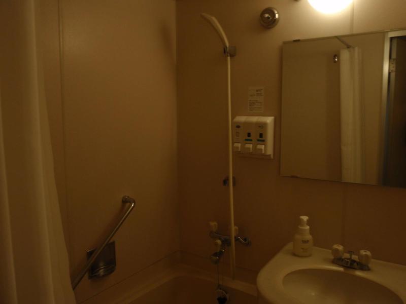 Hotel Crown Hills Okaya image