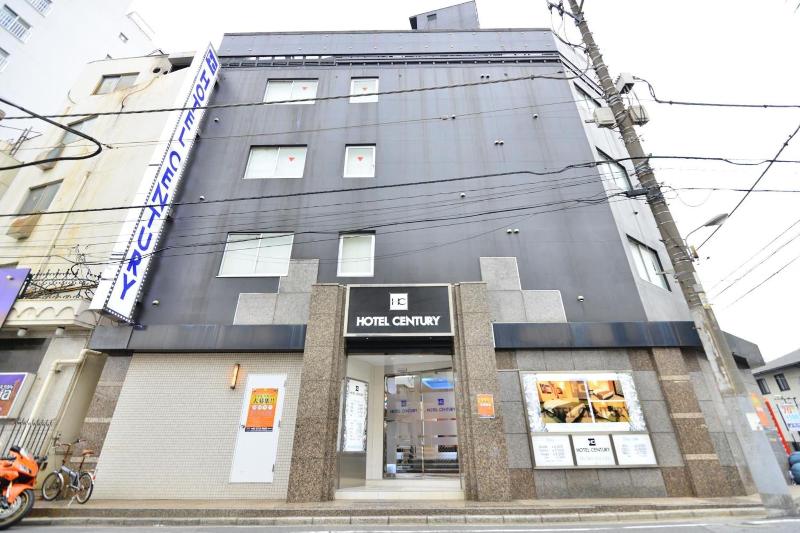 Hotel Century image