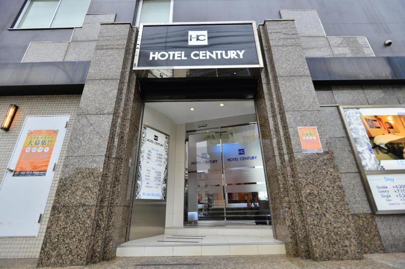 Hotel Century image