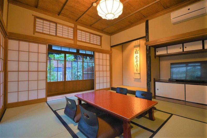 Fujiya Ryokan image