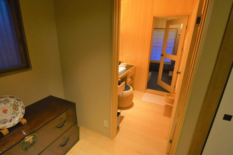 Fujiya Ryokan image