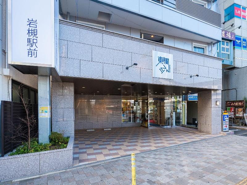 Toyoko Inn Saitama Iwatsuki Ekimae image