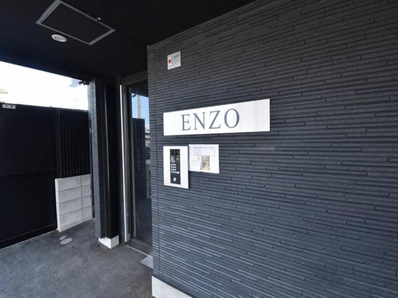 Enzo Fukuoka image