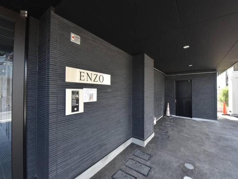 Enzo Fukuoka image