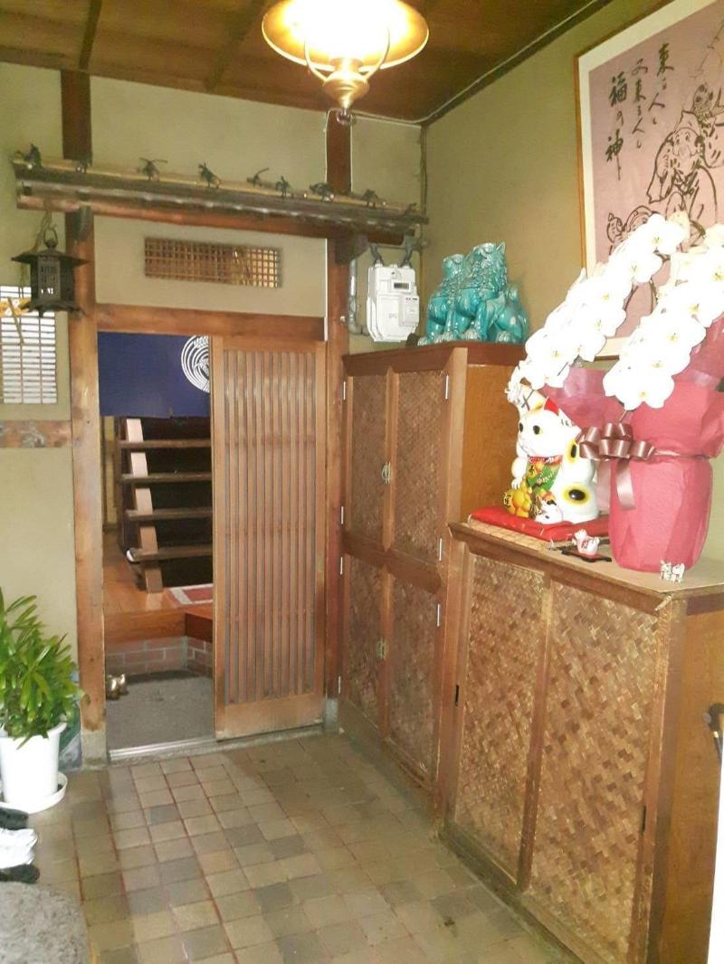 Ryokan Sanki image