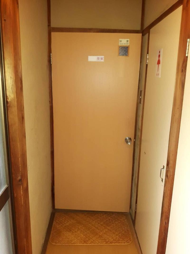 Ryokan Sanki image