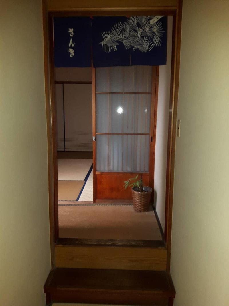 Ryokan Sanki image