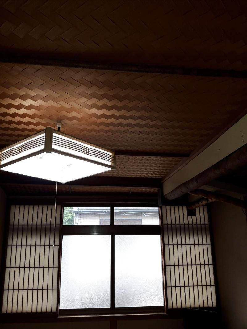 Ryokan Sanki image