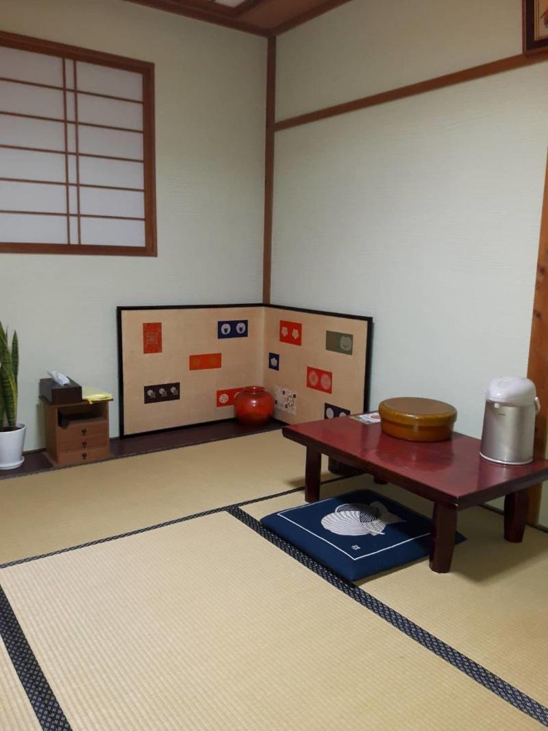 Ryokan Sanki image