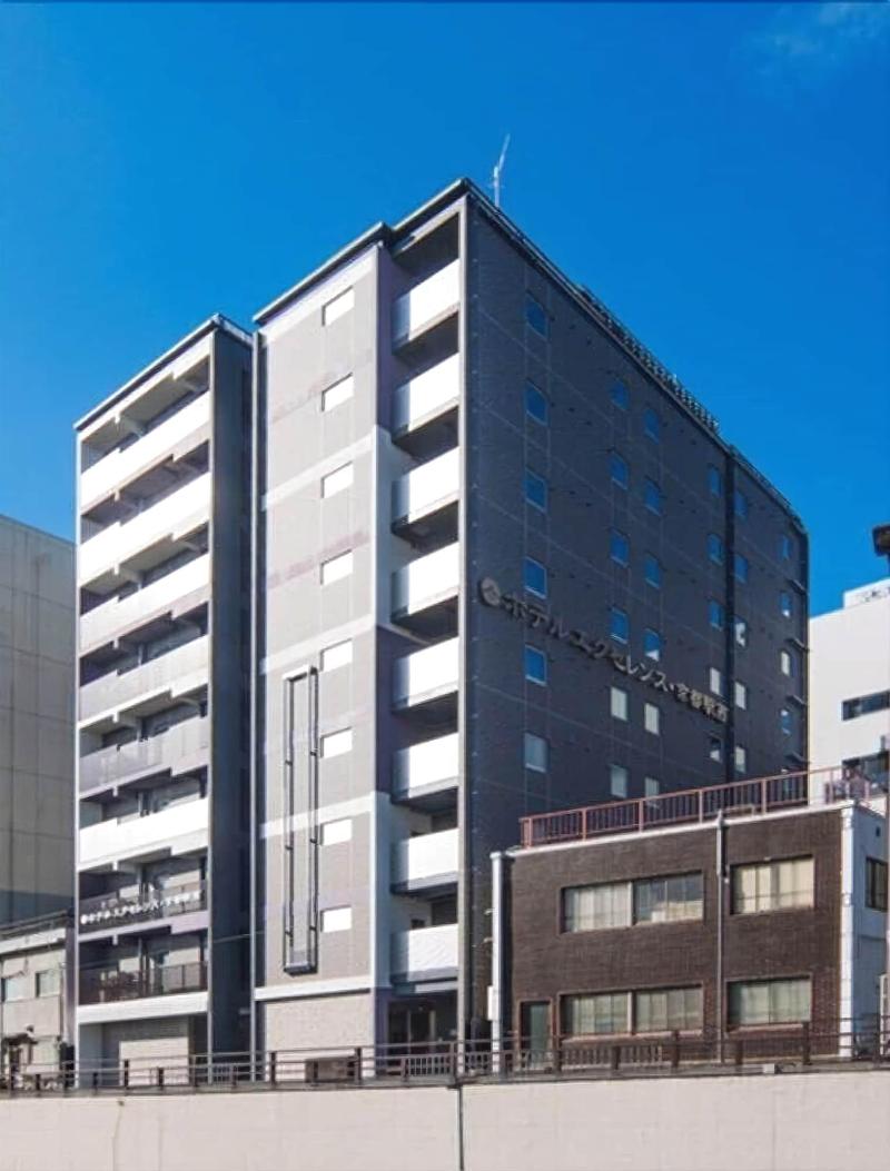 Hotel Excellence Kyoto Station Nishi image