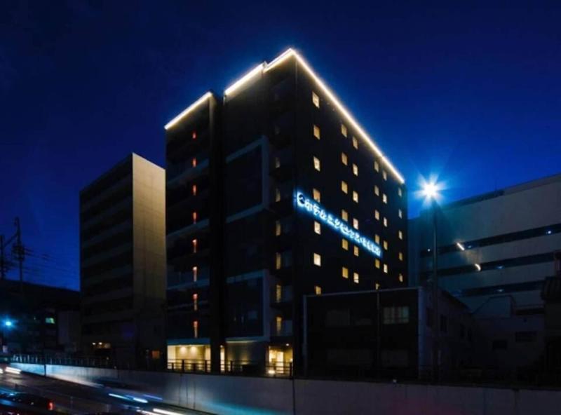 Hotel Excellence Kyoto Station Nishi — exterior view
