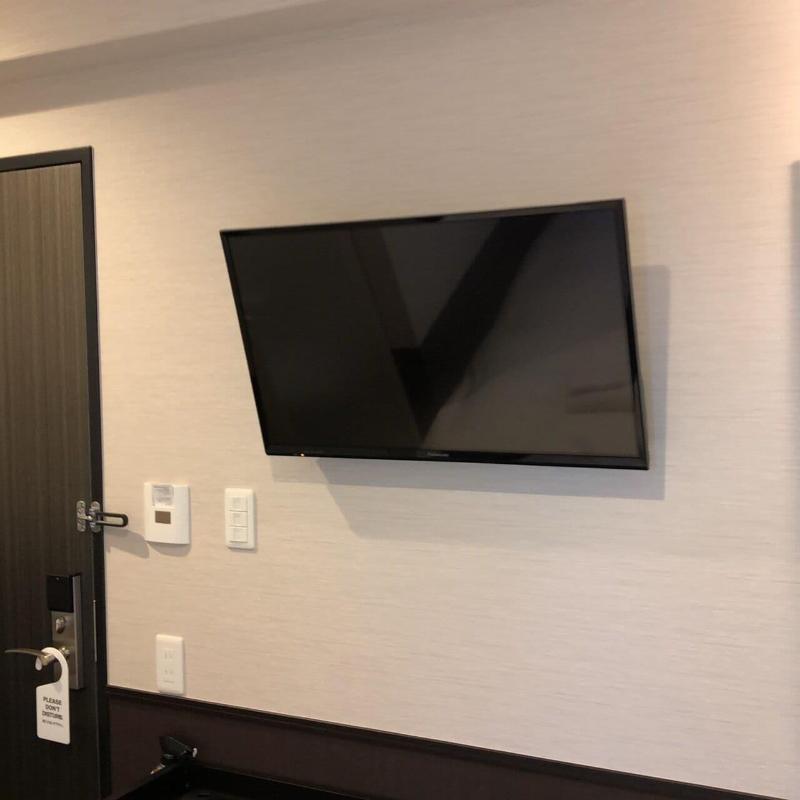 Hotel Excellence Kyoto Station Nishi image